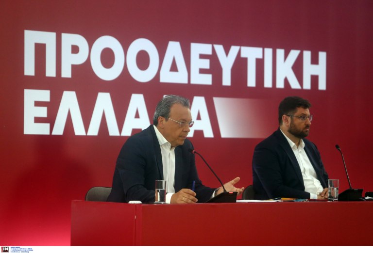 Φάμελλος στο in: Ούτε ο