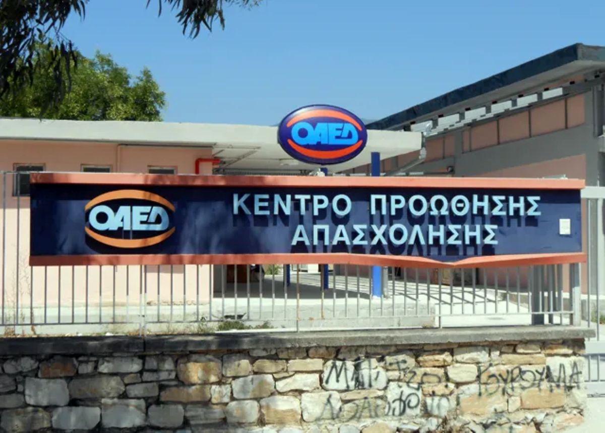 Απεργούν οι συμβασιούχοι