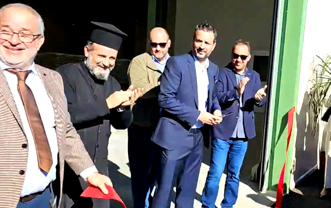 Καρδίτσα: Εγκαίνια