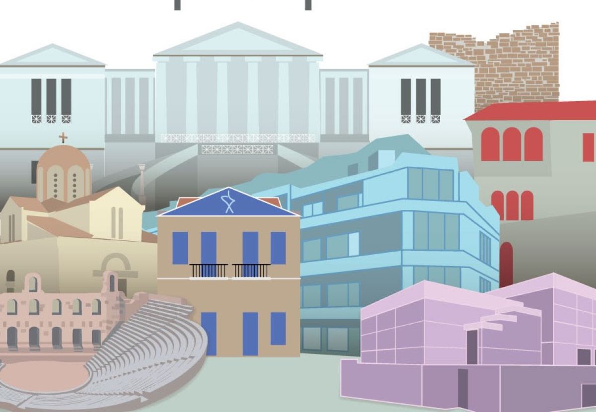 Ιστορίες από πλιθί, τούβλο