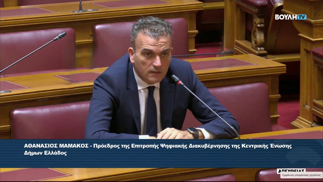 Προς την σωστή κατεύθυνση,