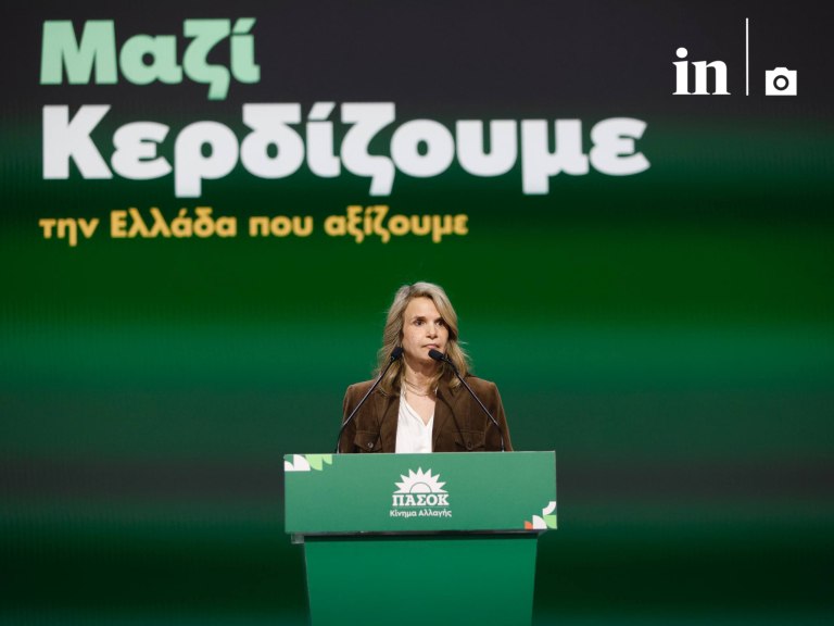 Μιλένα Αποστολάκη: Απέναντι στους πελάτες της Δεξιάς υπάρχουν οι πολίτες της πατρίδας