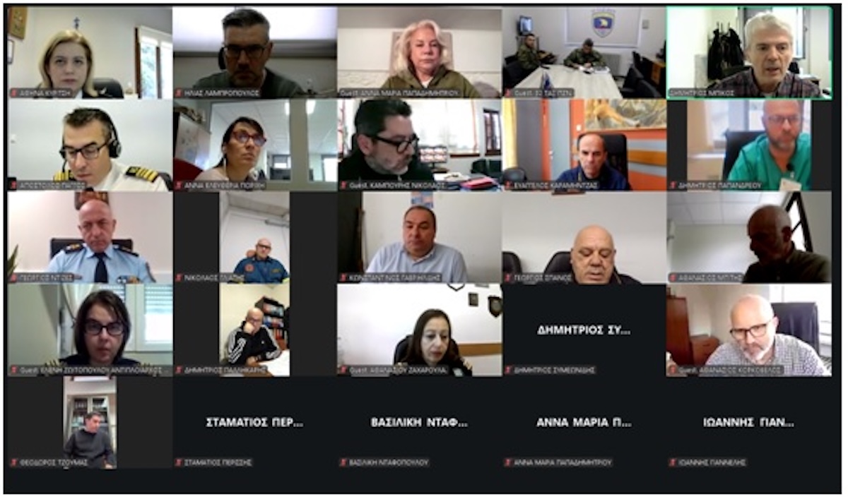 Μαγνησία: Έκτακτη