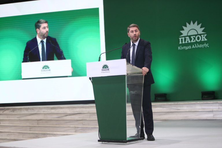 Οι πέντε εθνικές