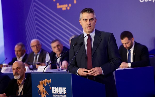 Χρ. Δήμας: Ο νέος