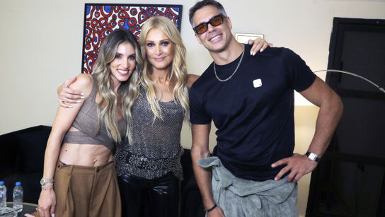 Αθηνά Οικονομάκου Bruno Cerella: