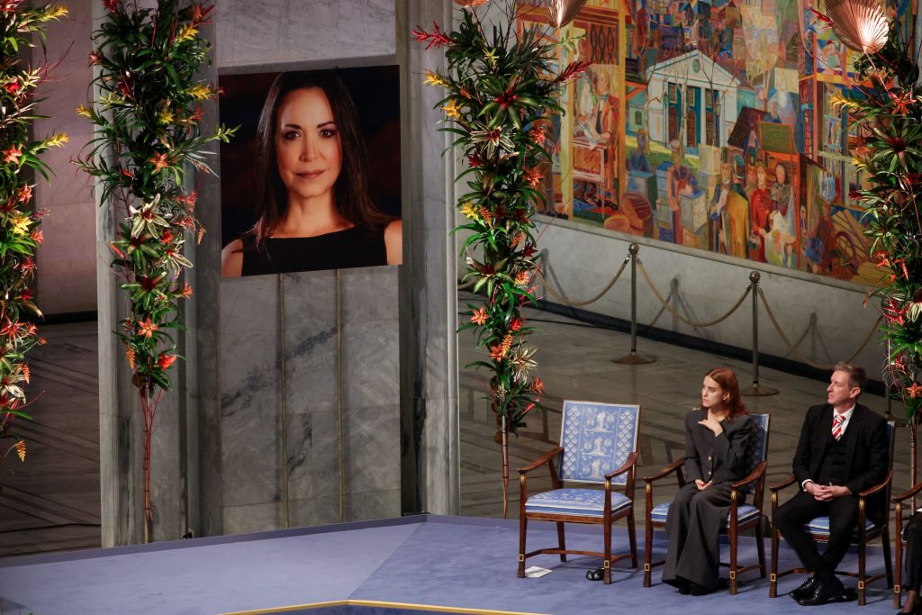 Live η τελετή βράβευσης του