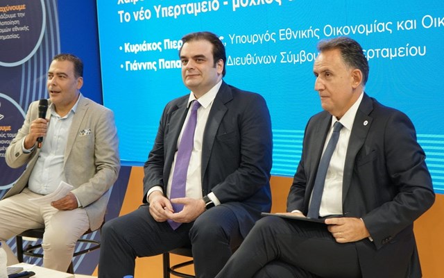 Growthfund Agora - Κ. Πιερρακάκης