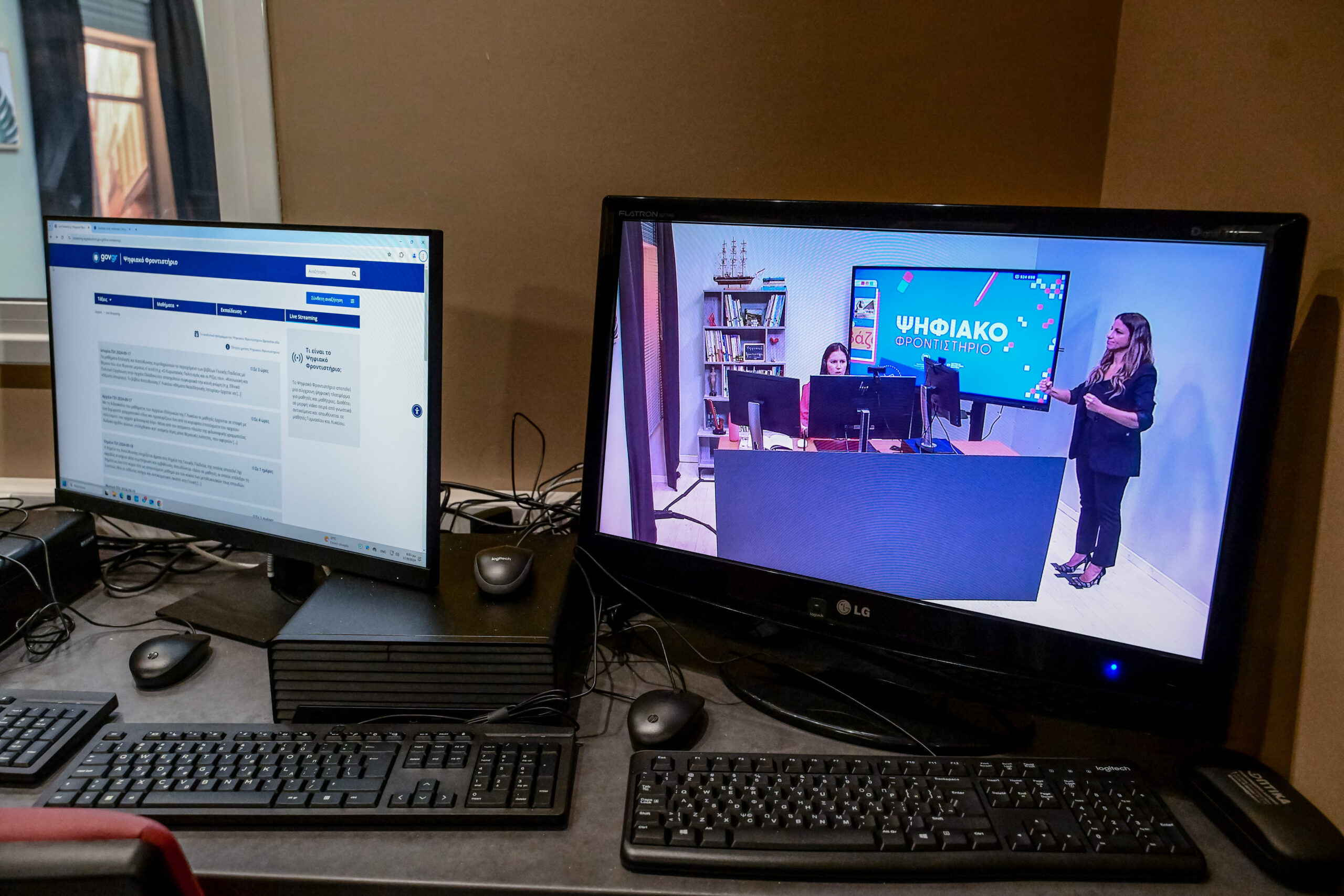 Εργαστήριο Ελληνικής