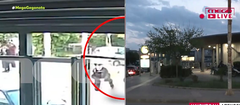 Παραδόθηκε ο οδηγός του ΙΧ