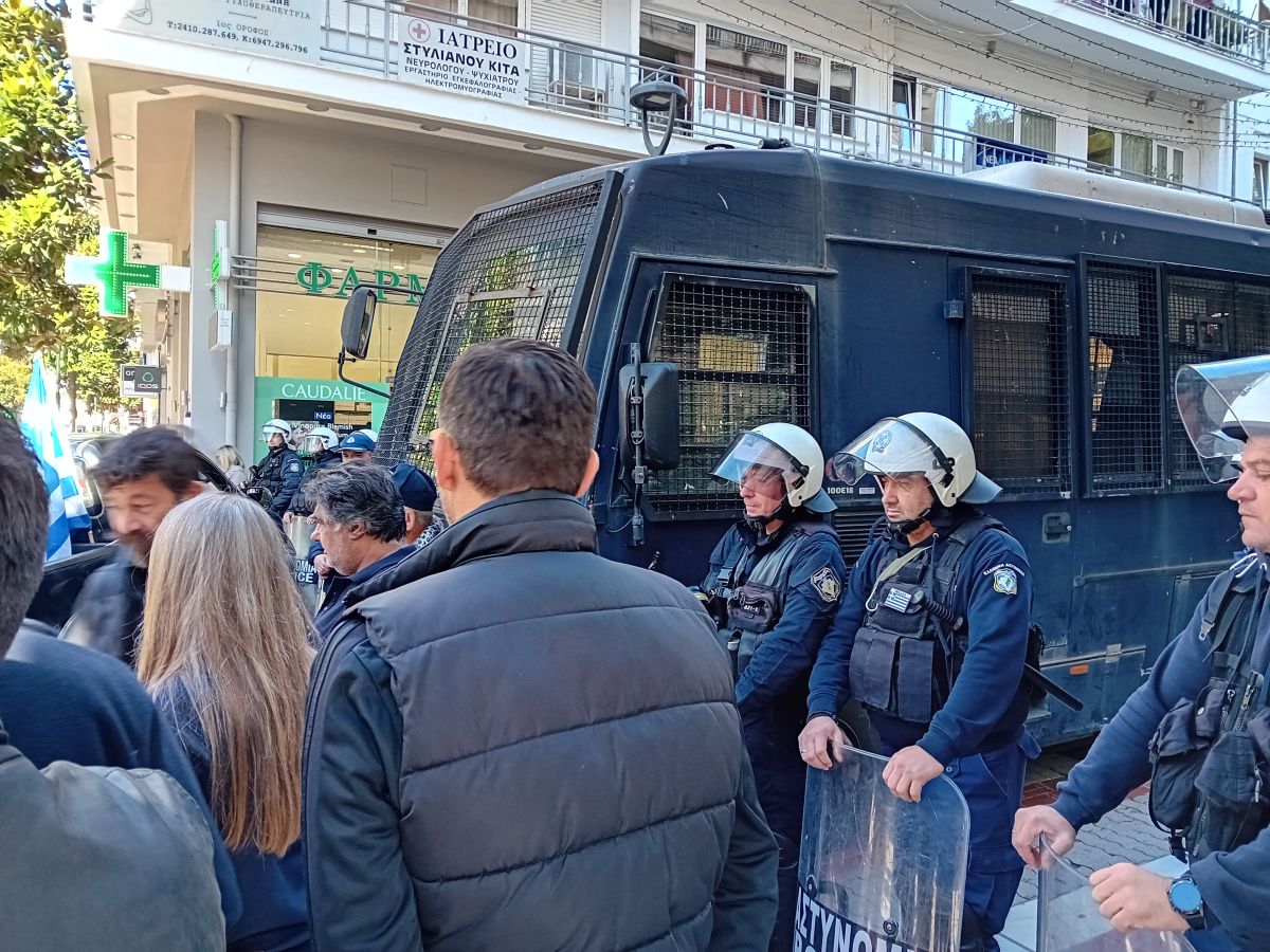 Λάρισα: Διαμαρτυρία