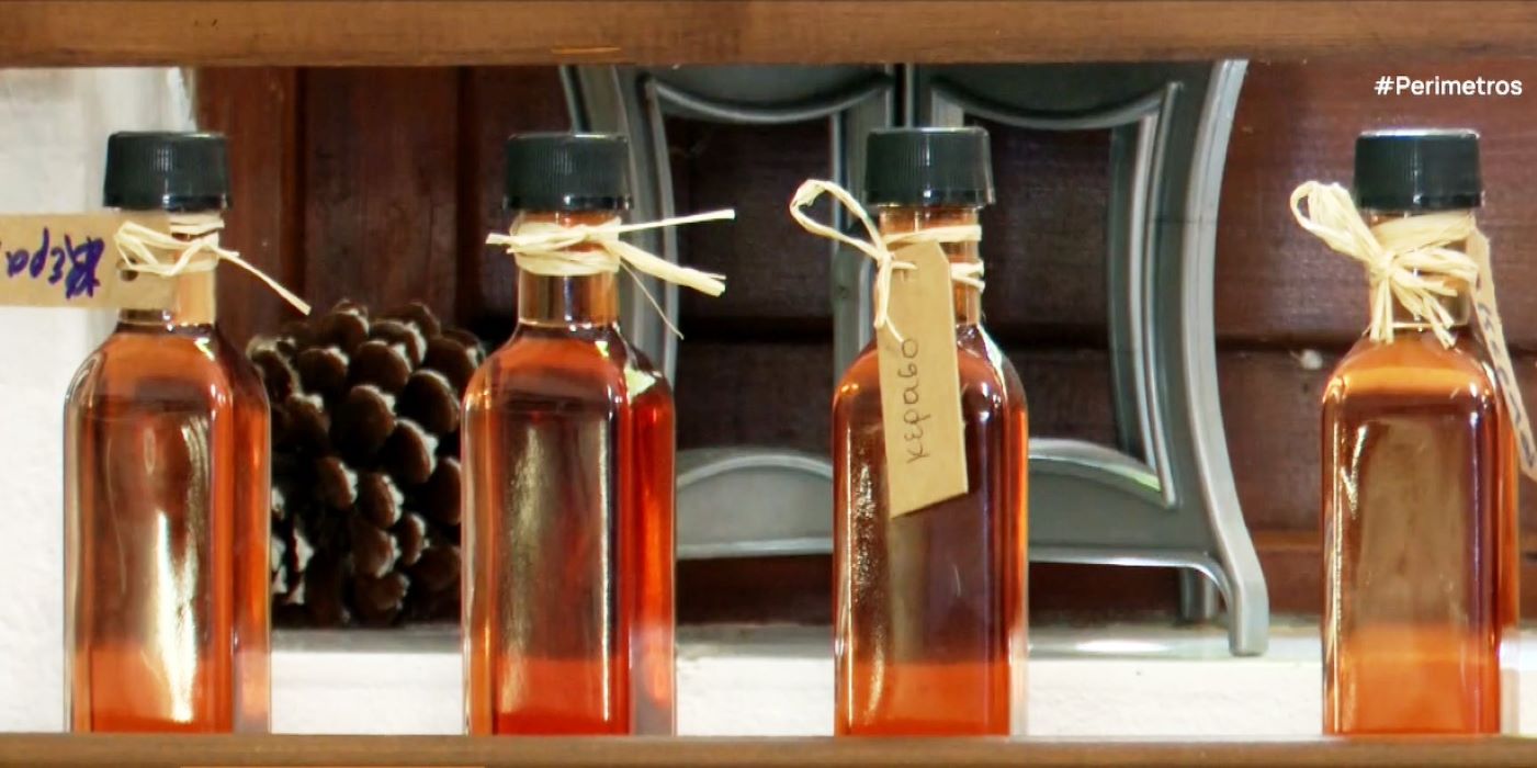 Τα προϊόντα του γυναίκειου