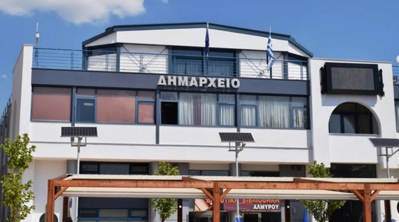 Σε ζωντανή μετάδοση η