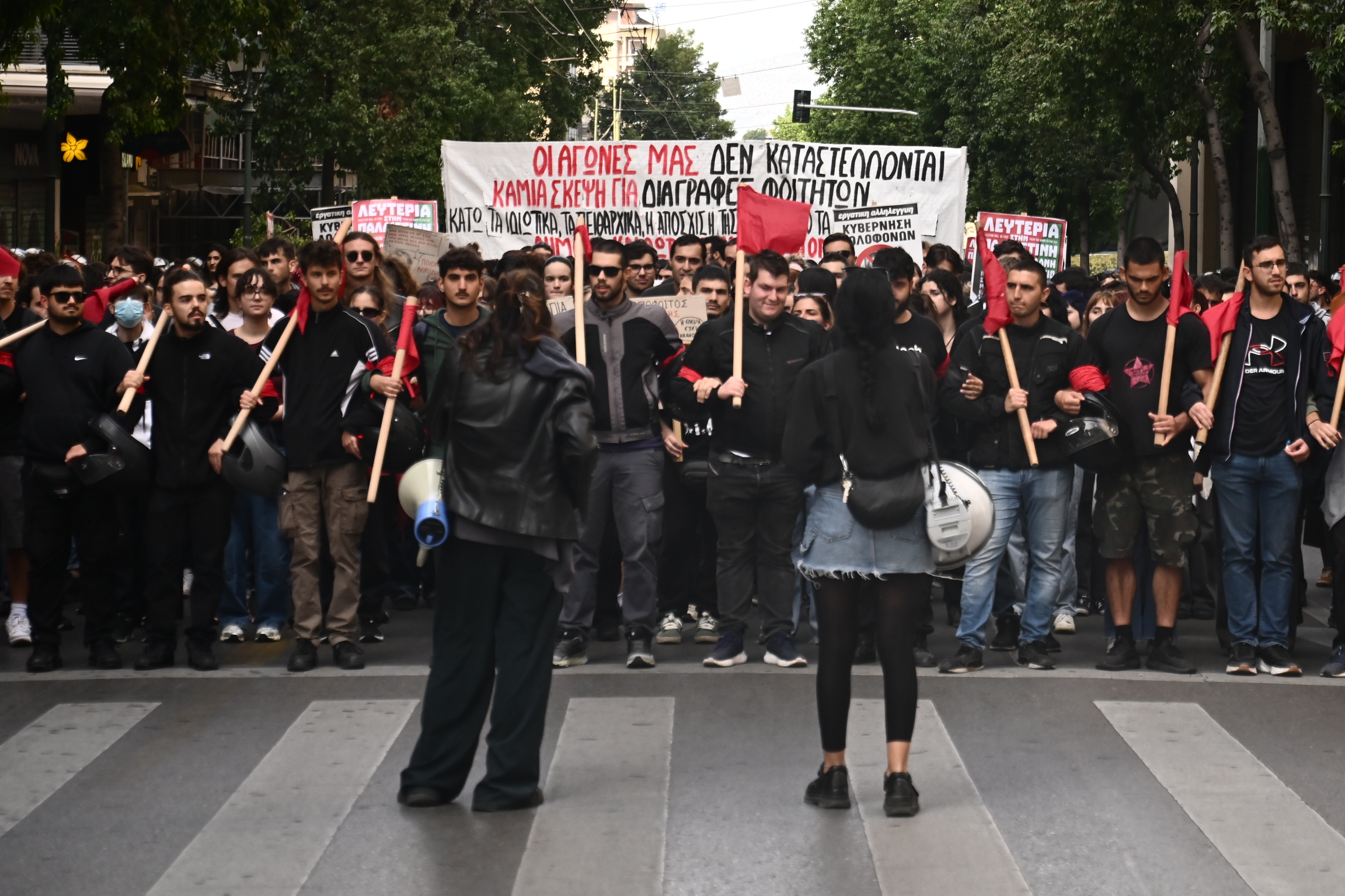 Κάλεσμα στους συλλόγους