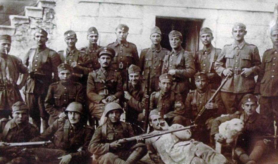 Εκδήλωση για την τραγωδία