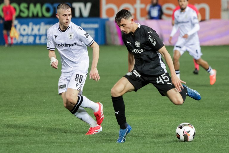 Δοκιμασίες εκτός έδρας για