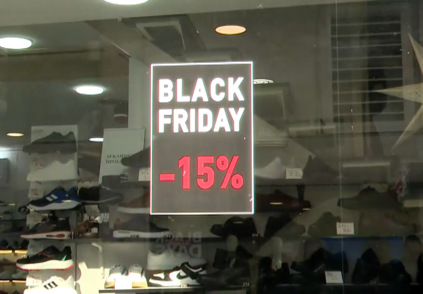 Βόλος: Συνεχίζονται και