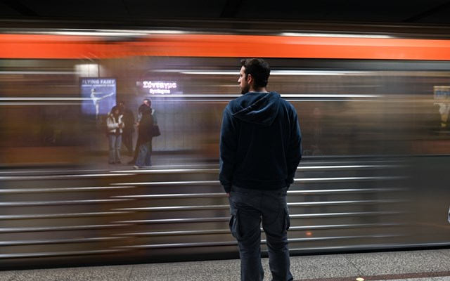 Η Αθήνα κινείται από σήμερα