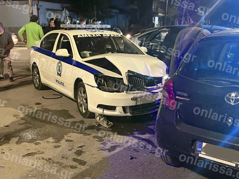 Λάρισα: Καραμπόλα με τρία ΙΧ και ένα περιπολικό  Τρεις τραυματίες