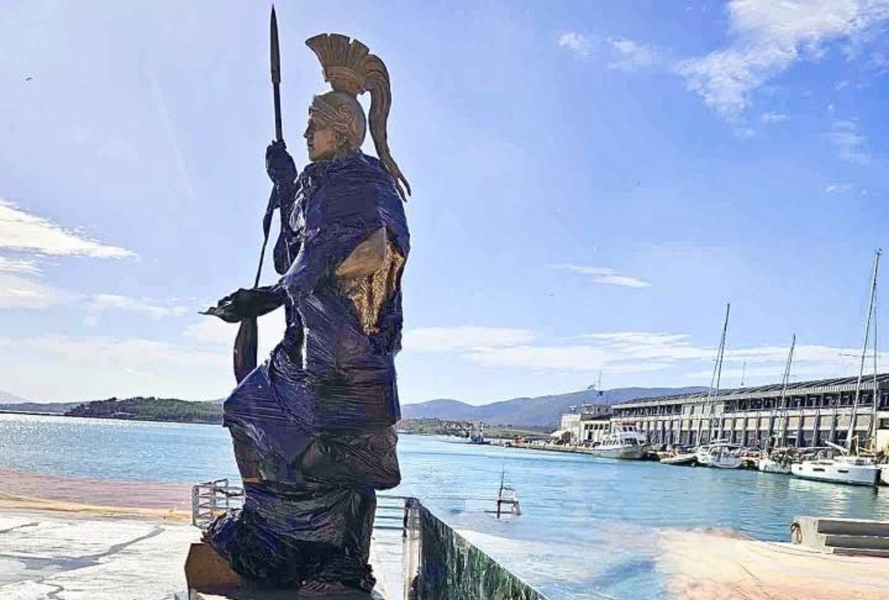 Αποκαλυπτήρια του