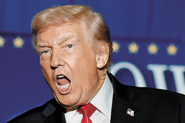 Ντόναλντ Τραμπ κατά New York