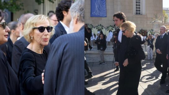 Κηδεία Διονύση