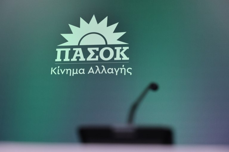 ΠΑΣΟΚ: Αντί για ενισχύσεις,
