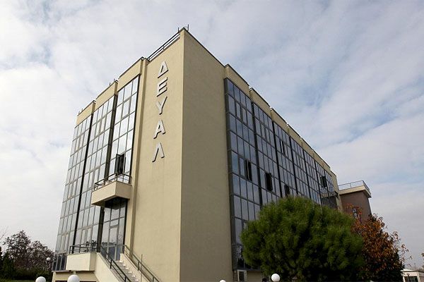 Παρουσιάζεται στη Λάρισα