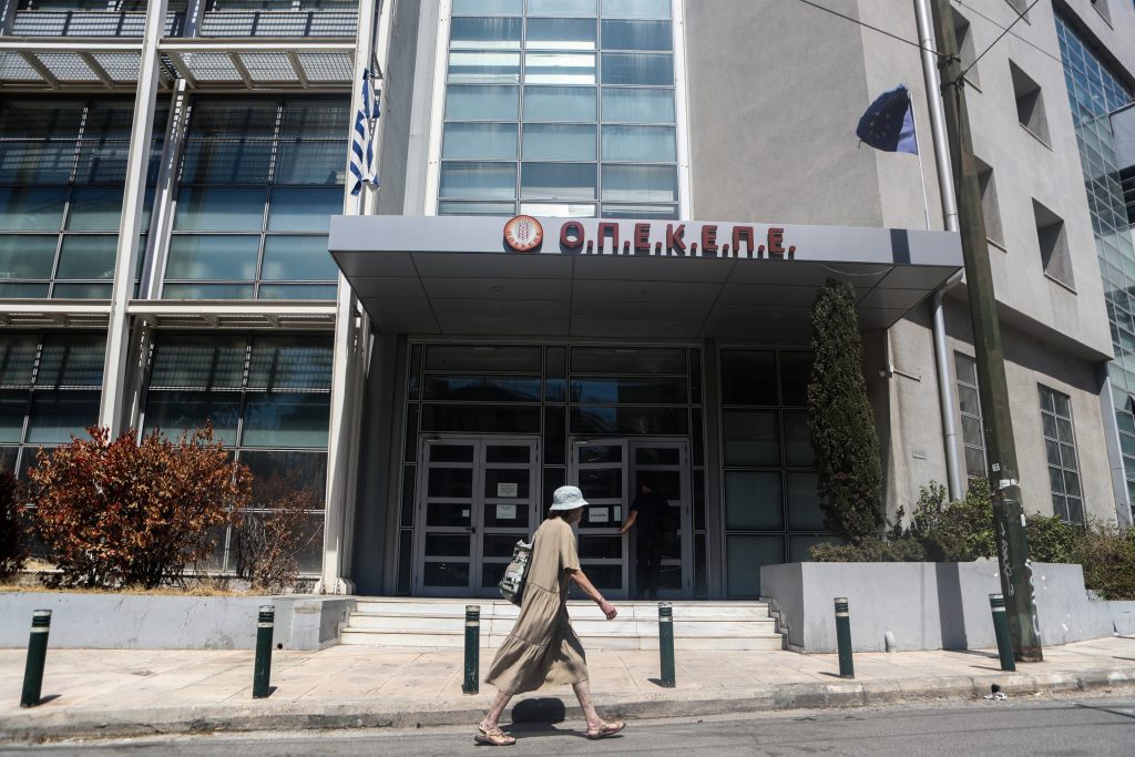 ΟΠΕΚΕΠΕ: Επιχείρηση-