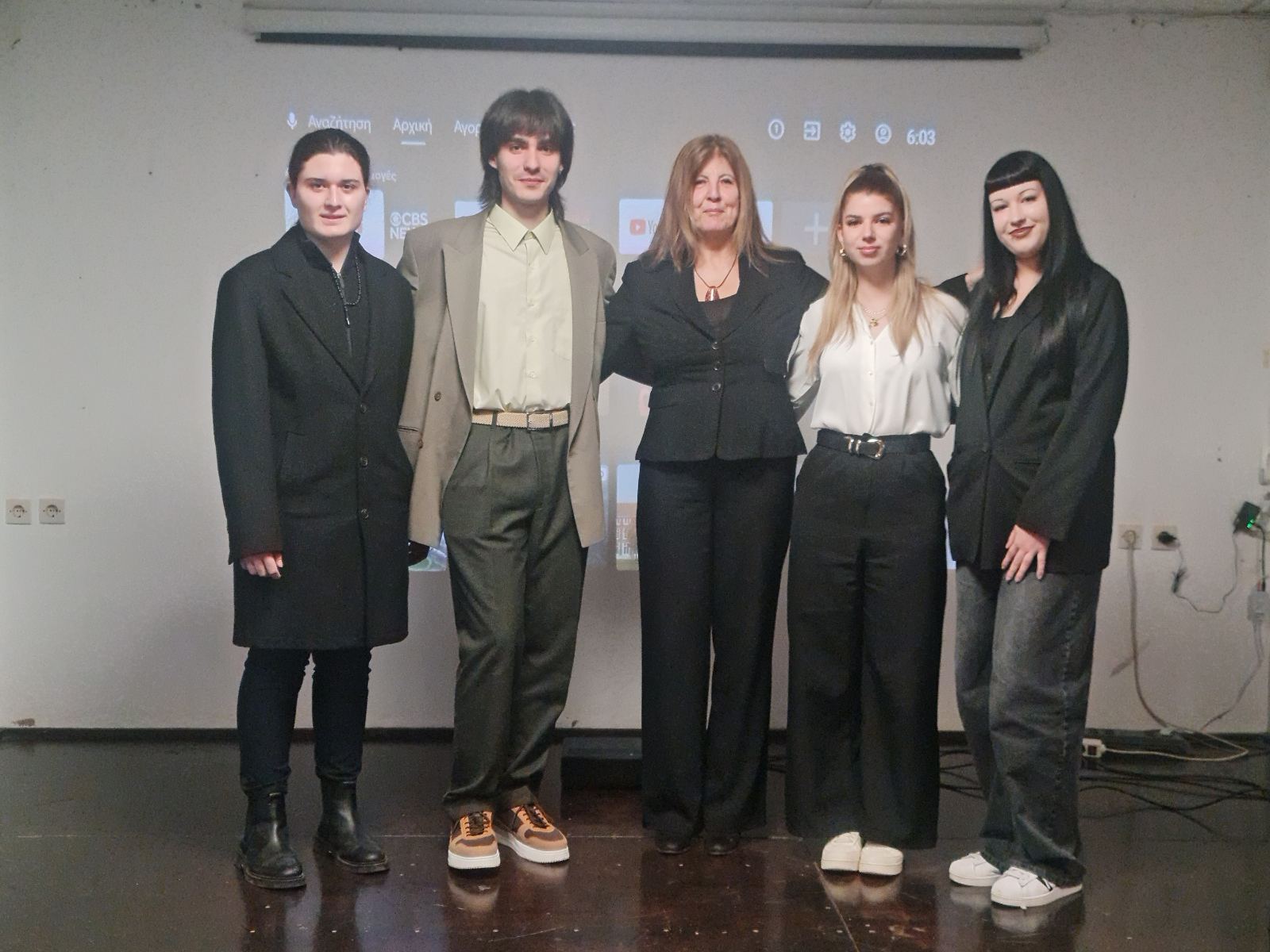 Αλόννησος: Εκδήλωση μνήμης