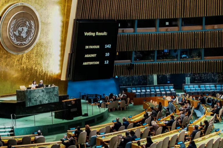 ΟΗΕ: Ενέκρινε με