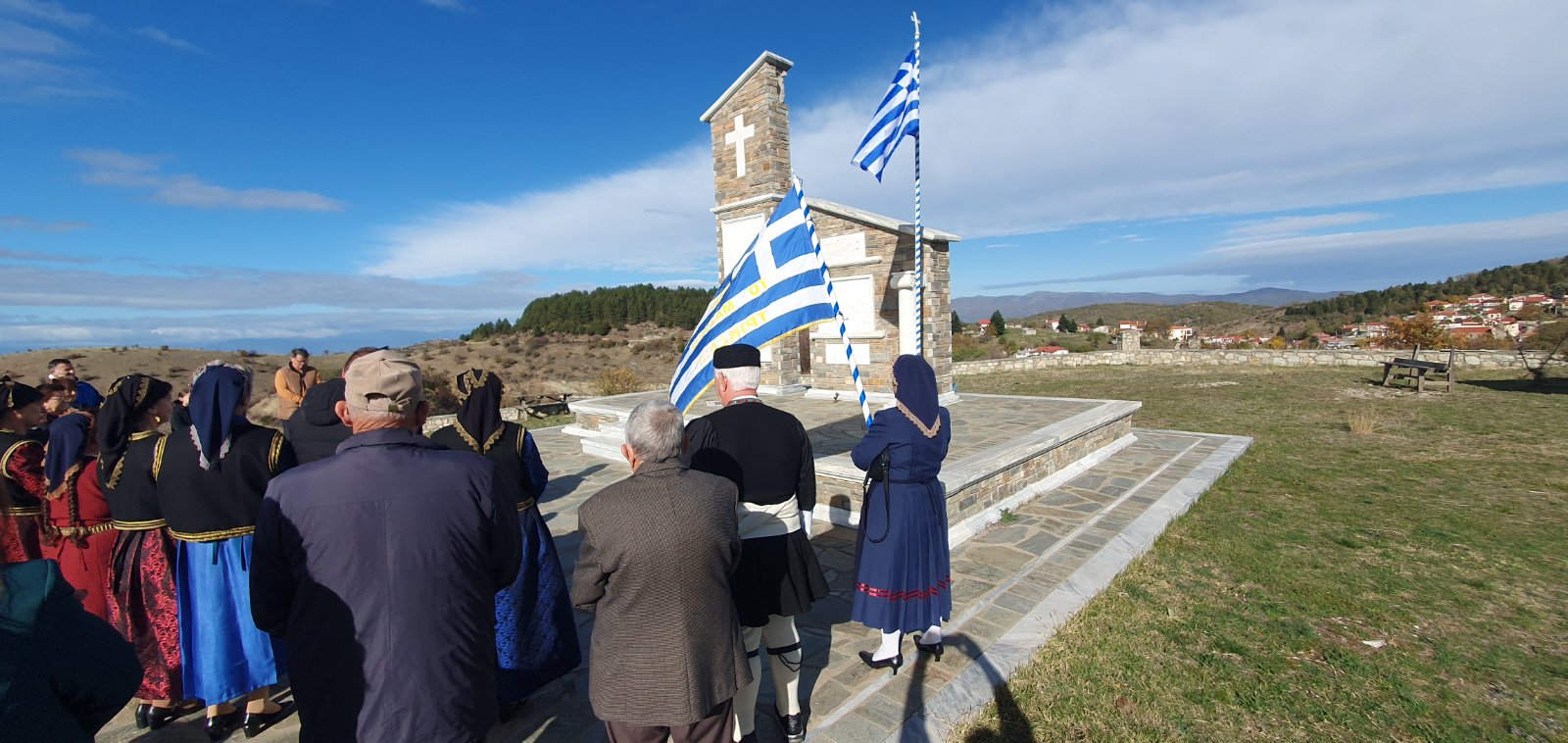 Μαυρέλι Καλαμπάκας: