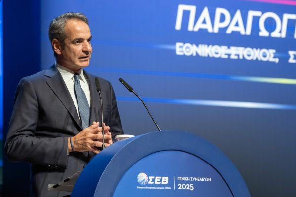 Μητσοτάκης στον ΣΕΒ: Χωρίς
