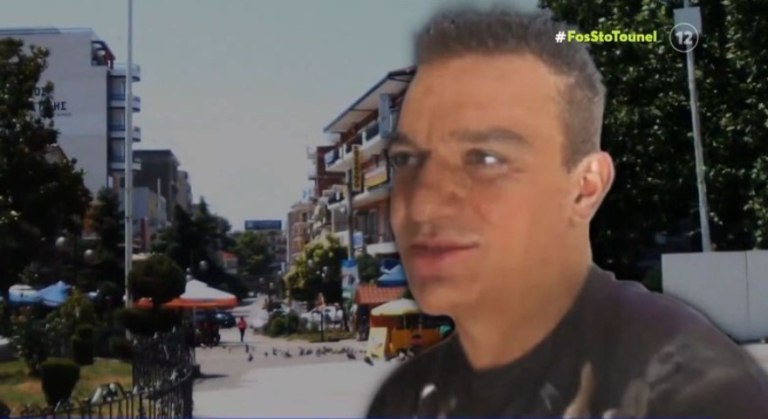 Σέρρες: Άφαντος εδώ και 40 ημέρες 44χρονος  Κραυγή αγωνίας από τη μητέρα του