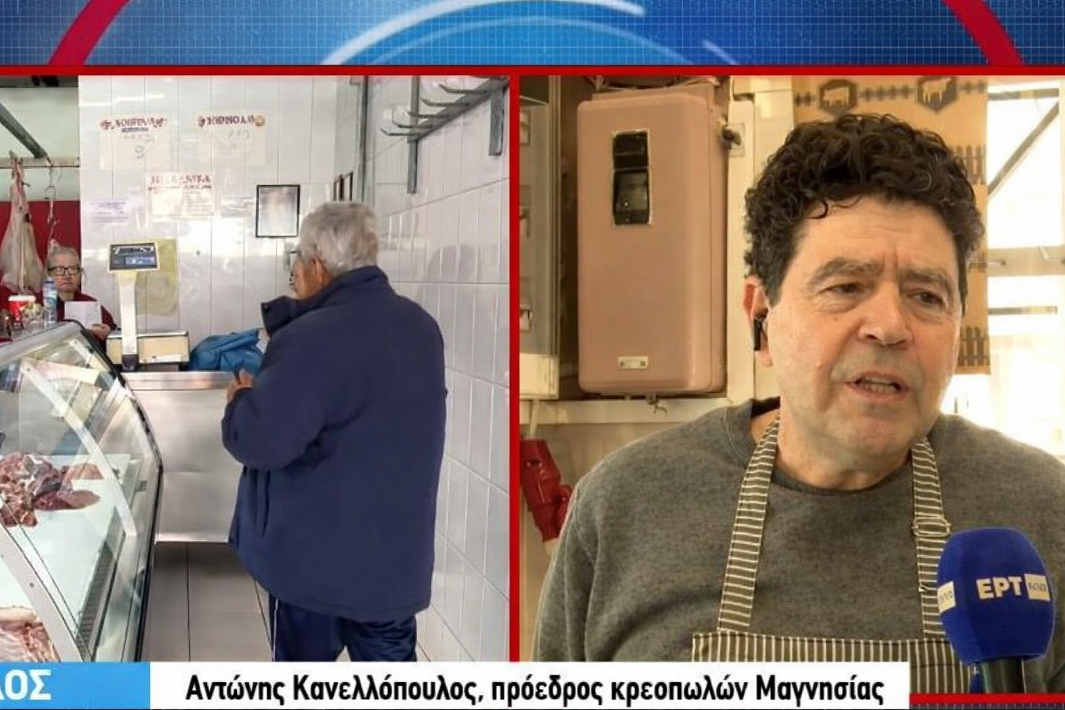 Στα ύψη ο οβελίας στη