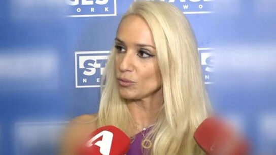 Κατερίνα Παναγοπούλου: