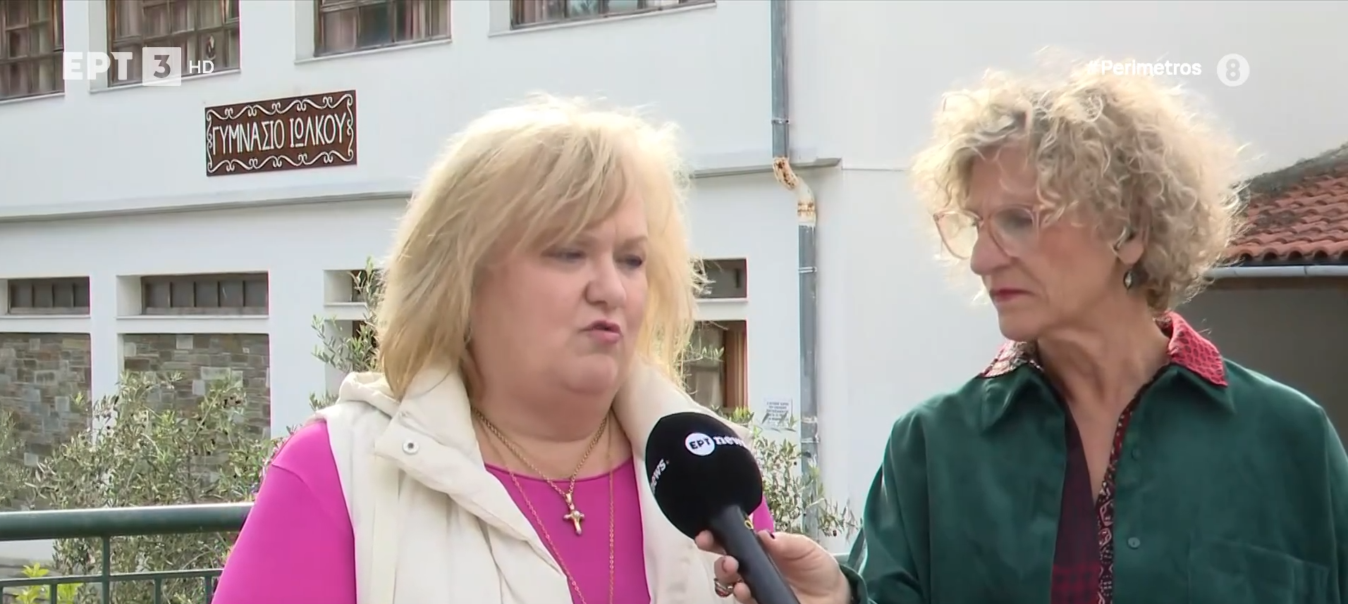 Κανένα παιδί μόνο του-Κάθε