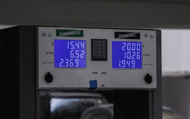 Ανεξάρτητη Αρχή Ελέγχου