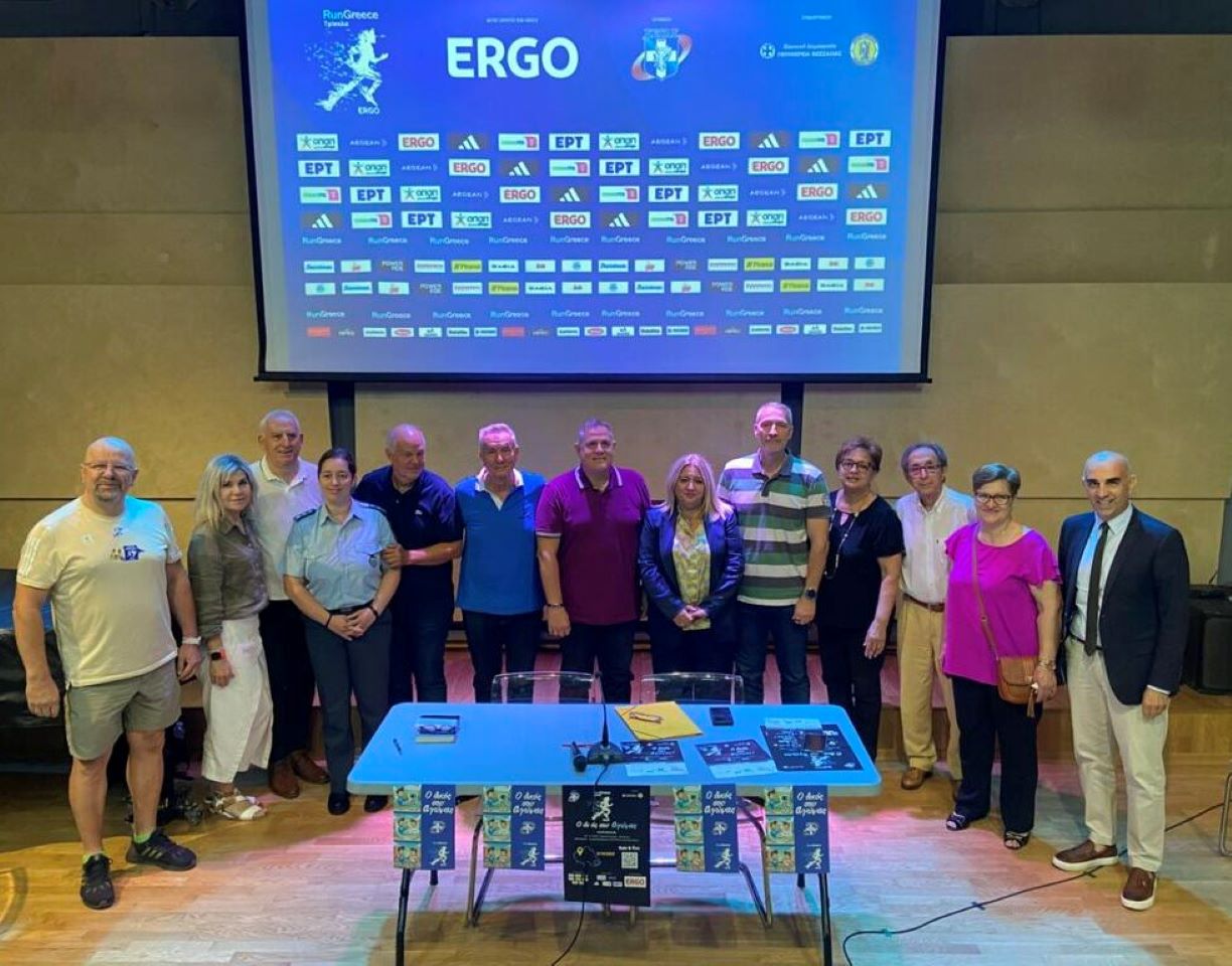 Σε ετοιμότητα τα Τρίκαλα