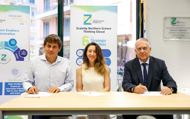 89η ΔΕΘ - Τ. Θεοδωρικάκος: