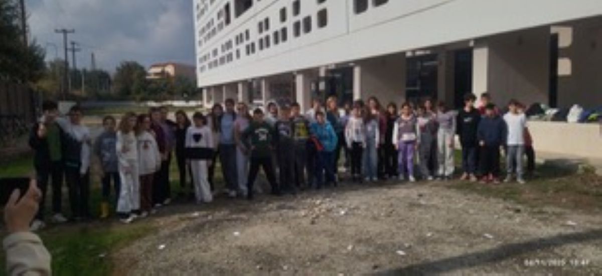 Εκπαιδευτική δράση για την