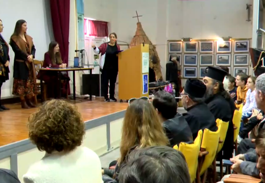 Κανάλια Μαγνησίας: 82 χρόνια