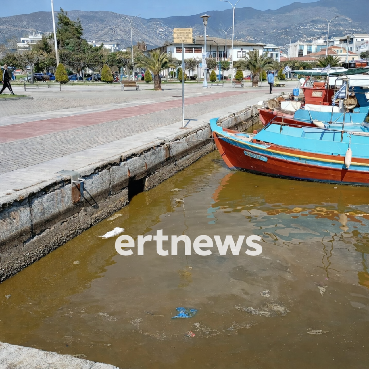 Νέο περιστατικό ρύπανσης