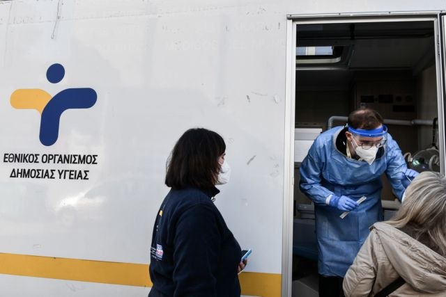 Παραιτήθηκε ολόκληρο το επιστημονικό συμβούλιο του ΕΟΔΥ