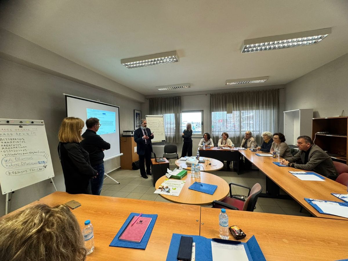 Πρόγραμμα ψηφιακής