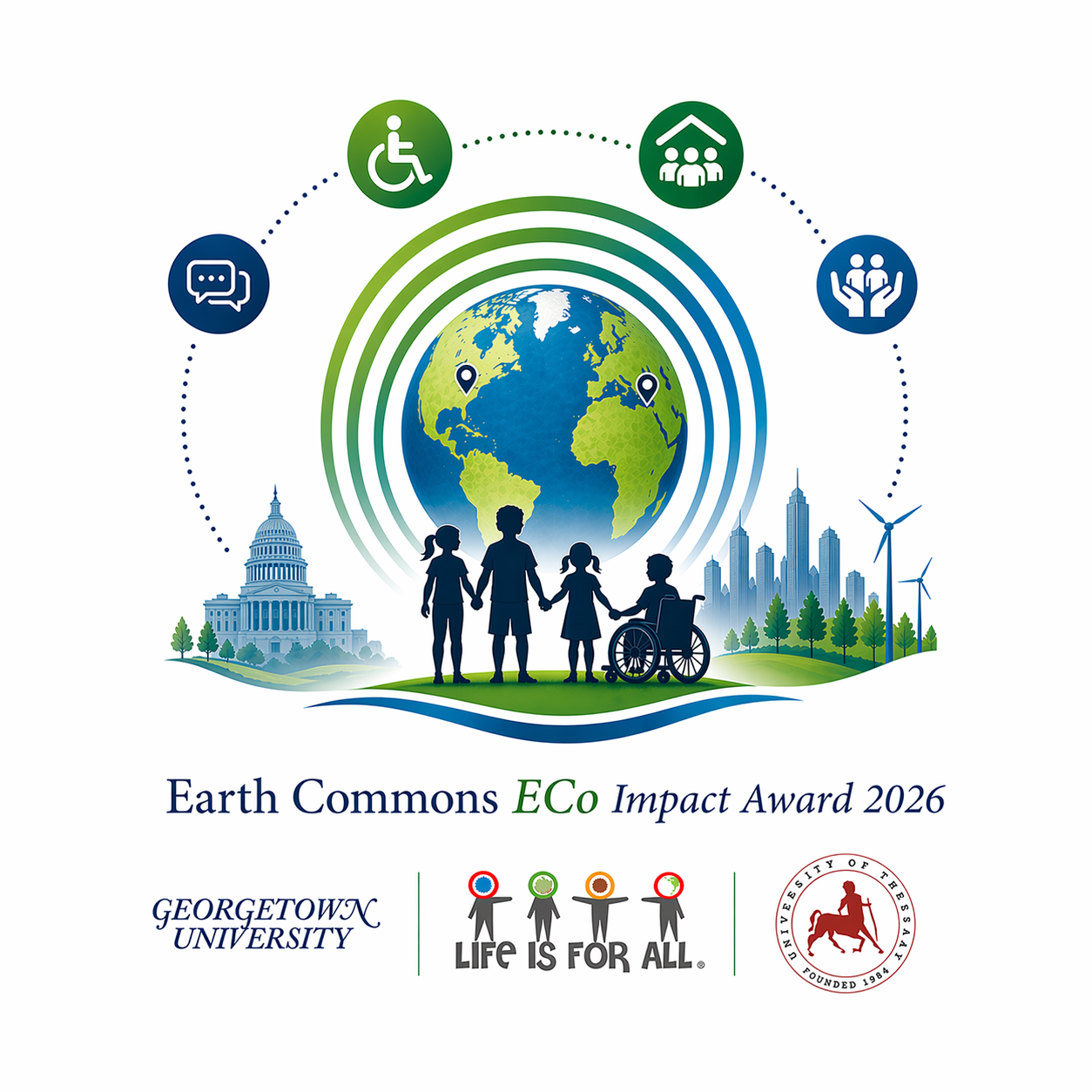 Διεθνής διάκριση για