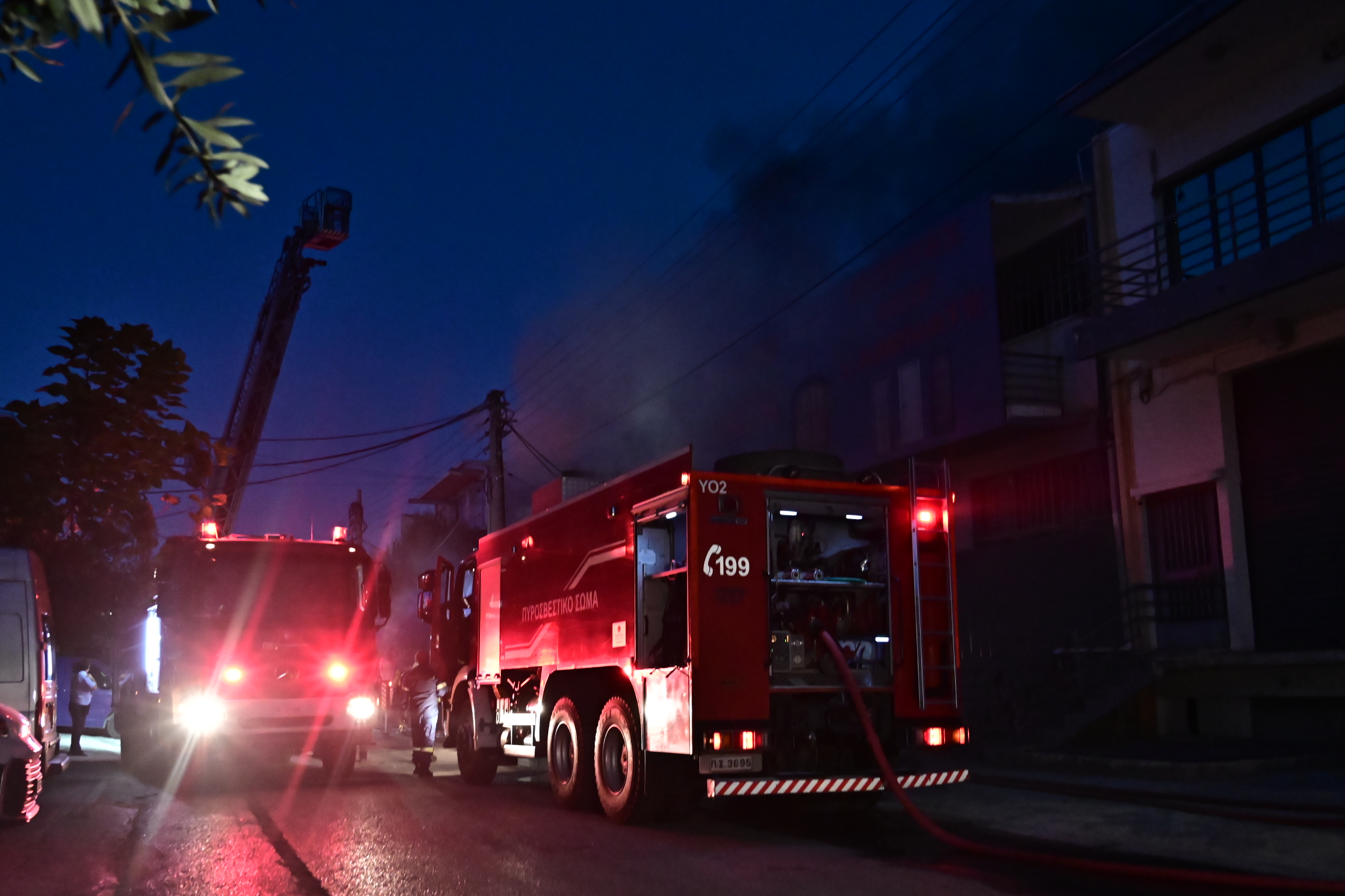 Φωτιά τώρα στη Λάρισα κοντά