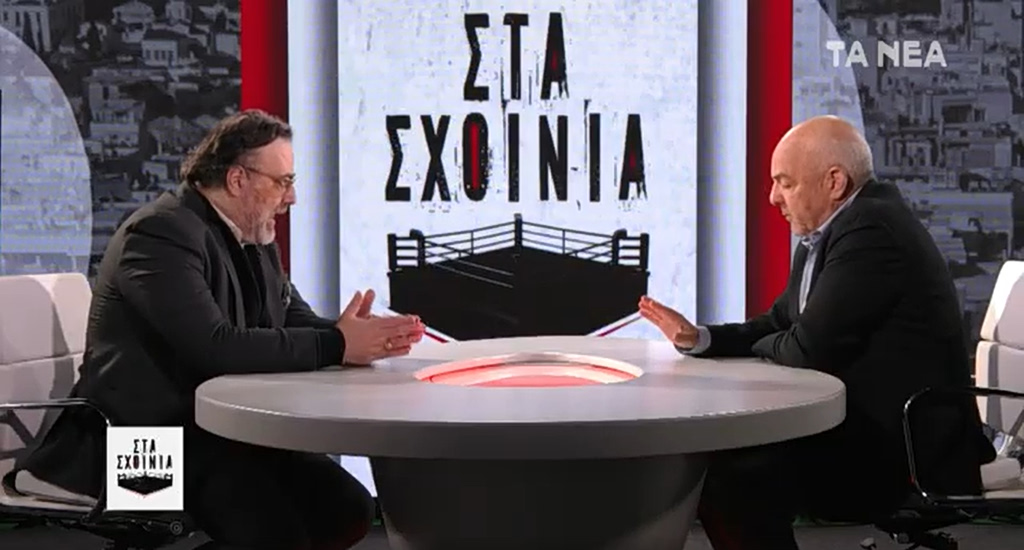 Στα Σχοινιά: Η επίθεση στο Ιράν και το δίλημμα της Δεδομένης Συμμαχίας