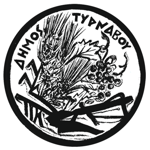 Kατεβάζει ρολά ο Δήμος