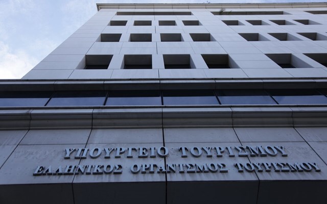 Υπ. Τουρισμού για την